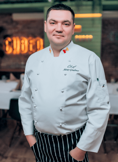 Олексій Градинар – шеф-кухар