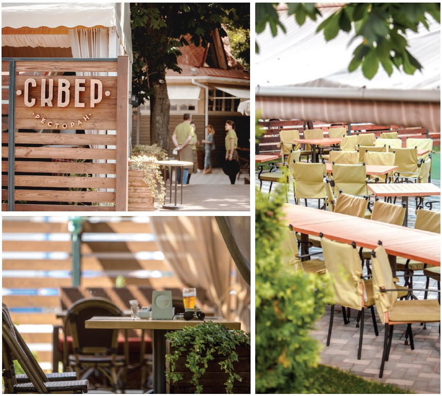 Организация праздника в одессе